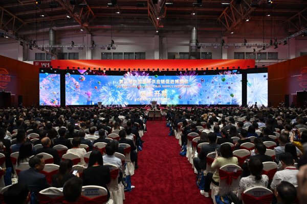 开云体育中国贸促会会长任鸿斌主办开幕式-开云(中国)Kaiyun·官方网站 登录入口