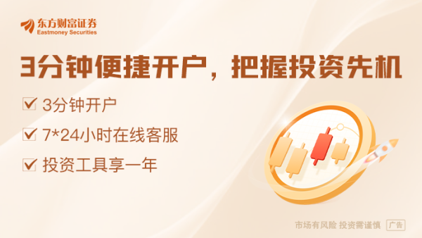 开云体育大会还选举产生了股份公司首届董事会成员-开云(中国)Kaiyun·官方网站 登录入口