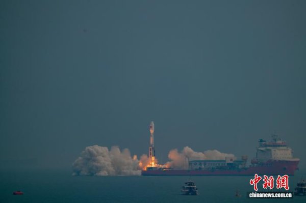 开云体育　　捷龙三号运送火箭由中国航天科技集团一院持总研制-开云(中国)Kaiyun·官方网站 登录入口