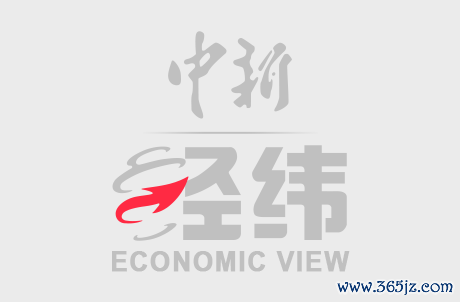 9月26日，内蒙古呼和浩特市体育游戏app平台，宇宙选购月饼。中秋节将至，在呼和浩特市老字号杨大哥焙子月饼干货店内，很多宇宙选购各格局式的月饼迎中秋。中新社记者 刘文采 摄