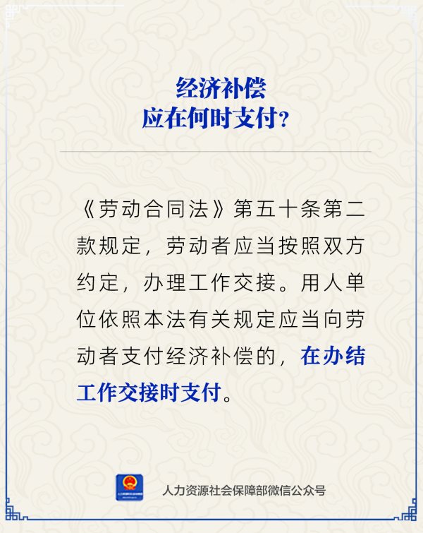 开yun体育网在办结使命顶住时支付-开云(中国)Kaiyun·官方网站 登录入口