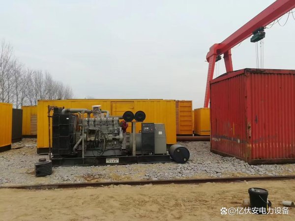 开yun体育网可左证现场需求颐养容量-开云(中国)Kaiyun·官方网站 登录入口