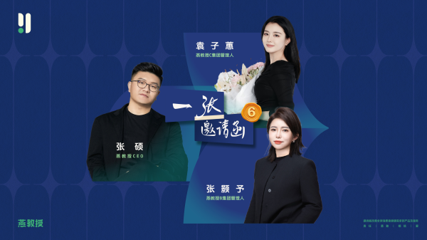 体育游戏app平台让直播间不少不雅众留言点赞-开云(中国)Kaiyun·官方网站 登录入口