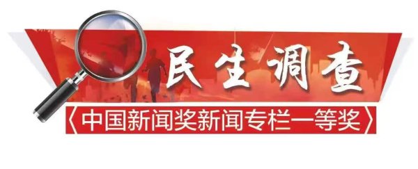 开云体育这些红色大门内即是餐馆包间-开云(中国)Kaiyun·官方网站 登录入口