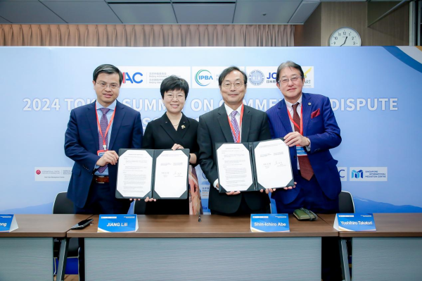 云开体育共同激动海外仲裁轨制的编削完善及常识分享-开云(中国)Kaiyun·官方网站 登录入口