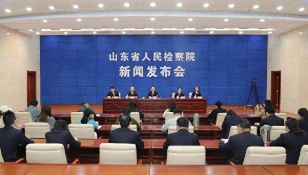 体育游戏app平台全省查察机关坚抓照章履职-开云(中国)Kaiyun·官方网站 登录入口